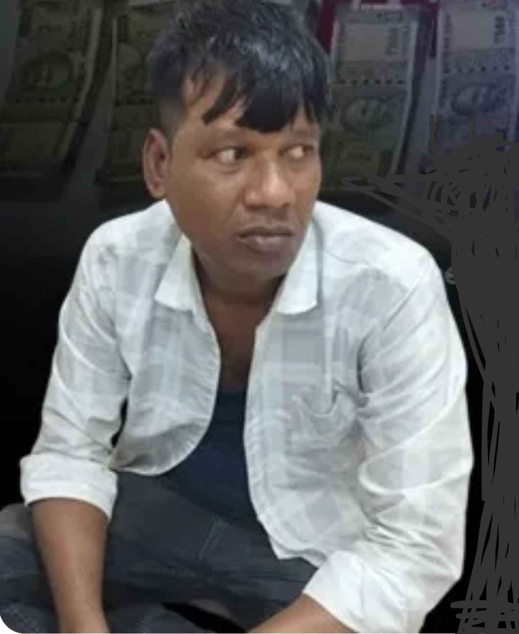 latest